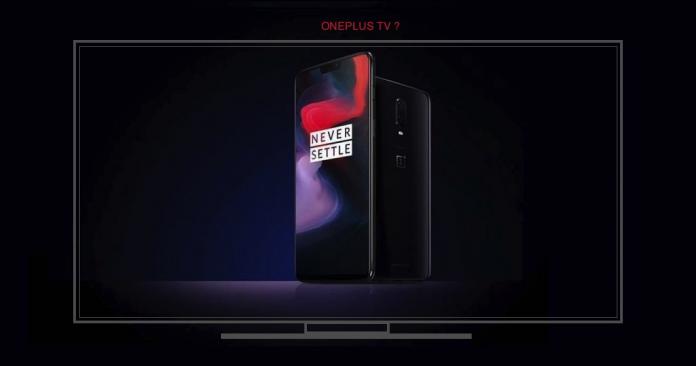 OnePlus TV is coming