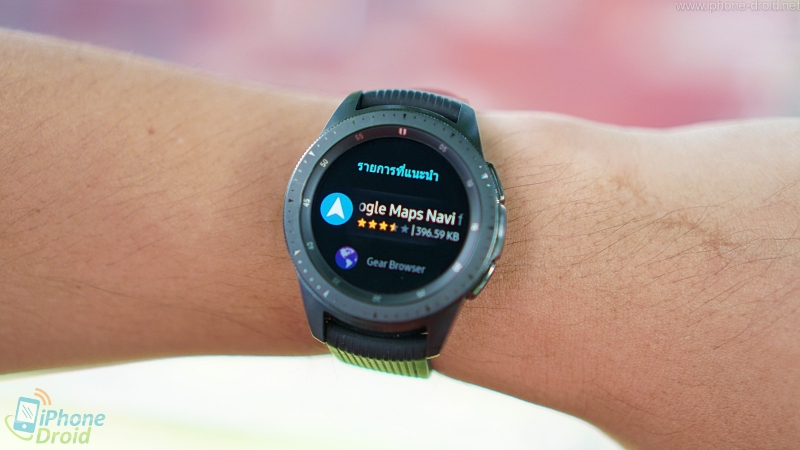 Samsung Galaxy Watch Review