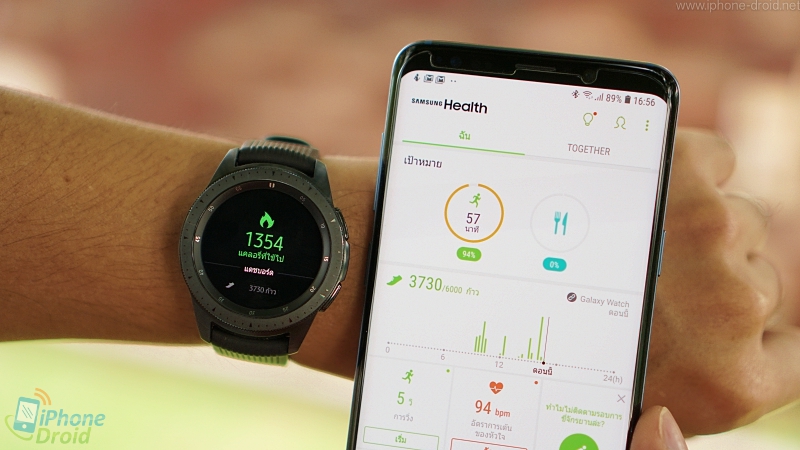 Samsung Galaxy Watch Review