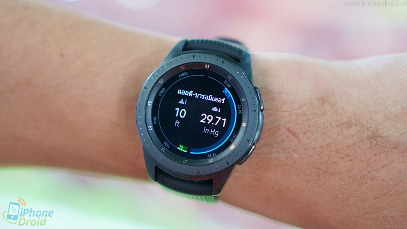 Samsung Galaxy Watch Review