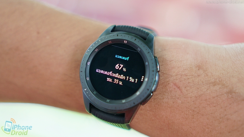 Samsung Galaxy Watch Review