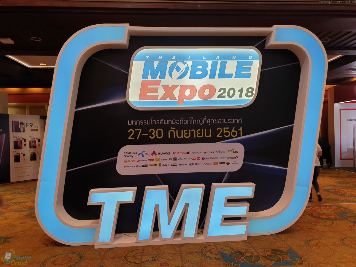 Thailand Mobile Expo 2018