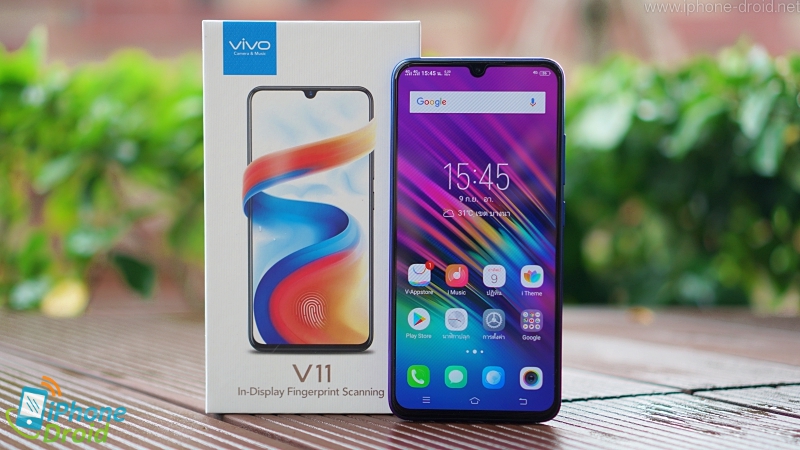 Vivo V11 Review