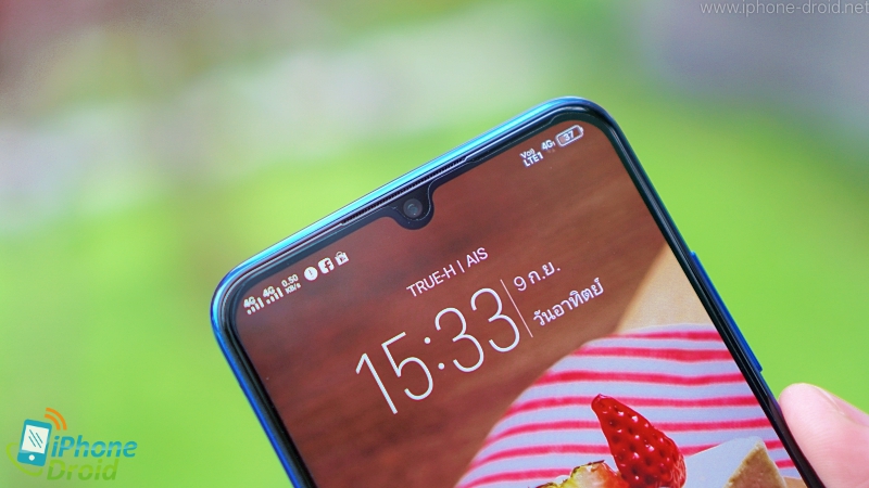 Vivo V11 Review