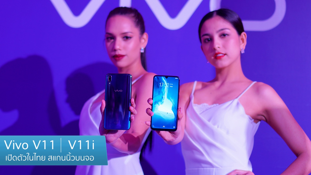 Vivo V11 and Vivo V11i Official Launched in Thailand
