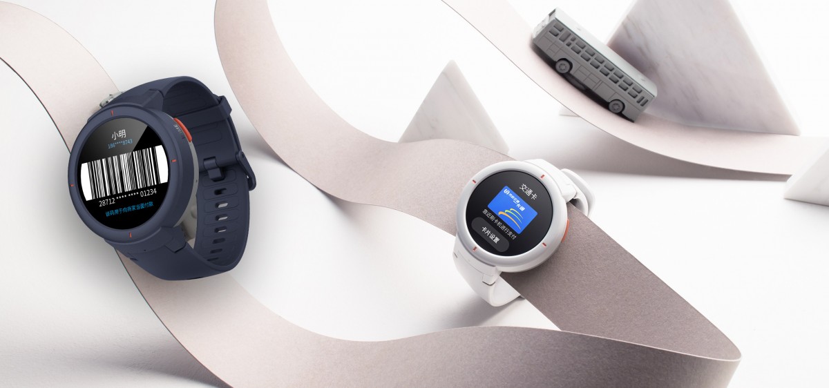 Xiaomi Amazfit Verge