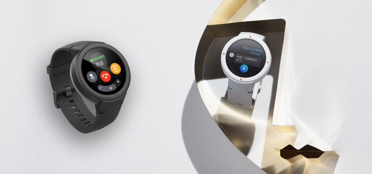 xiaomi amazing fit verge