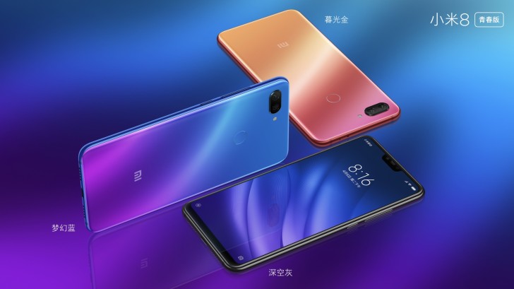 Xiaomi Mi 8 Pro and Mi 8 Lite