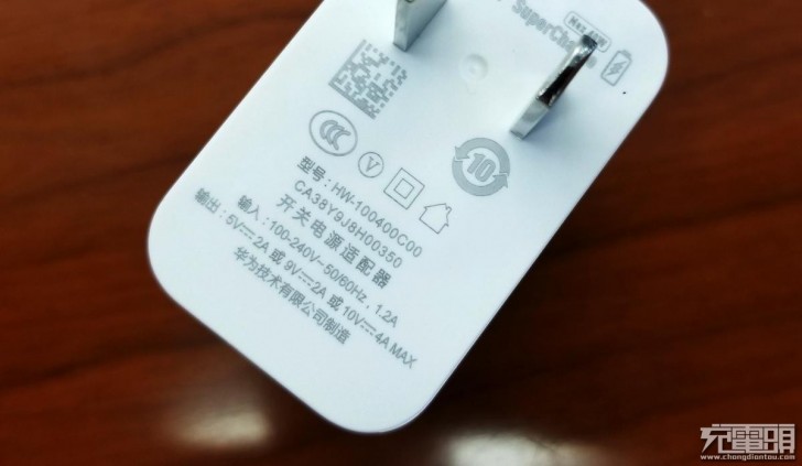 Huawei SuperCharger 40W