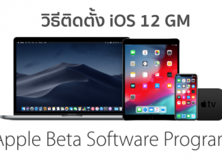 Iphone droid net vpn Iphone droid net vpn