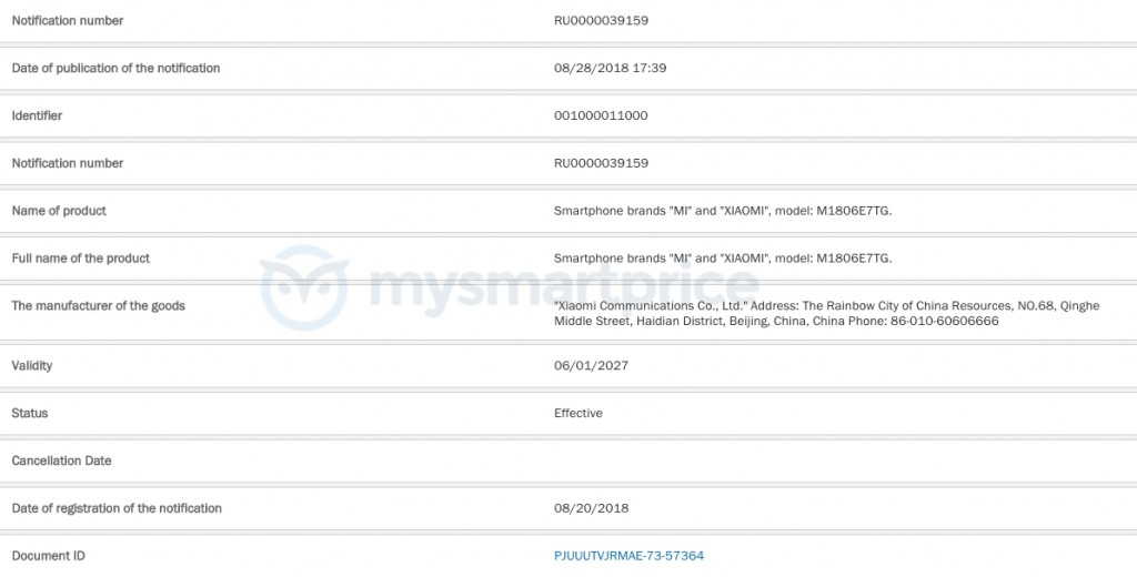 Xiaomi Redmi Note 6 Gets EEC Certification in Russia