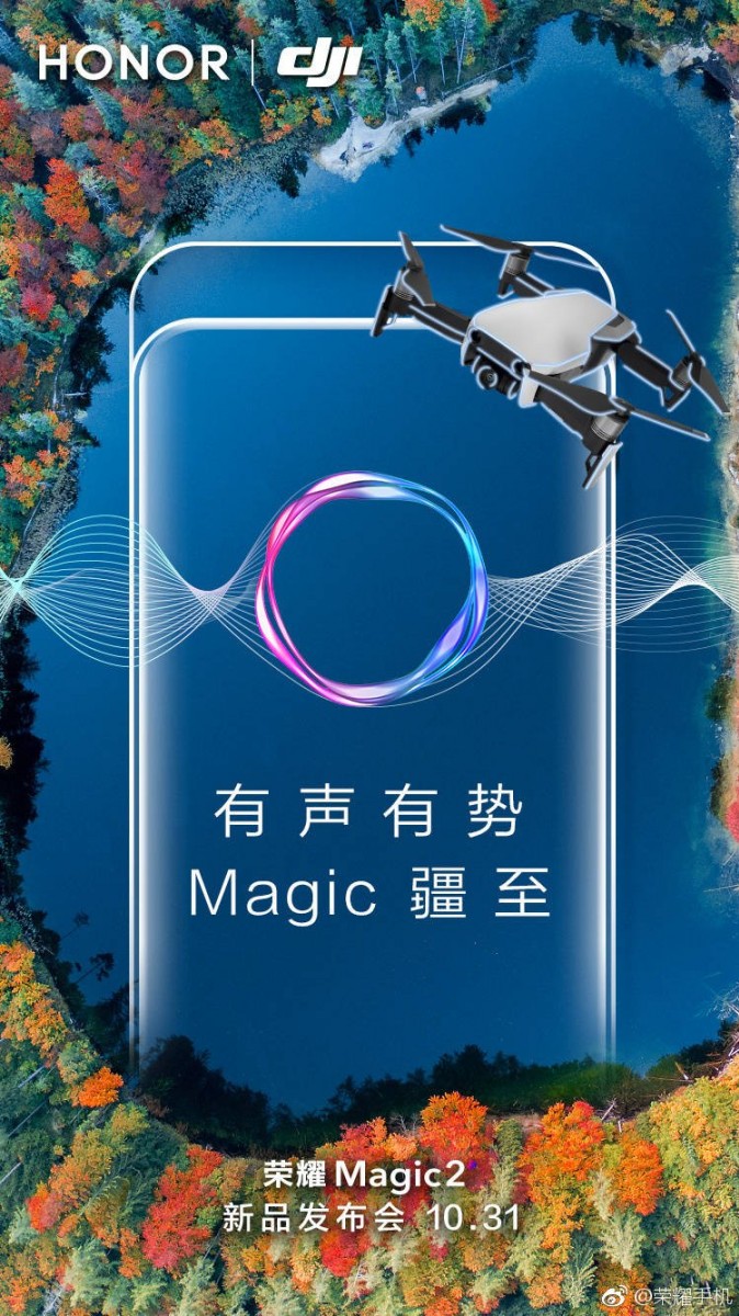 Honor Magic 2 Kirin 980 Harmony 3.0