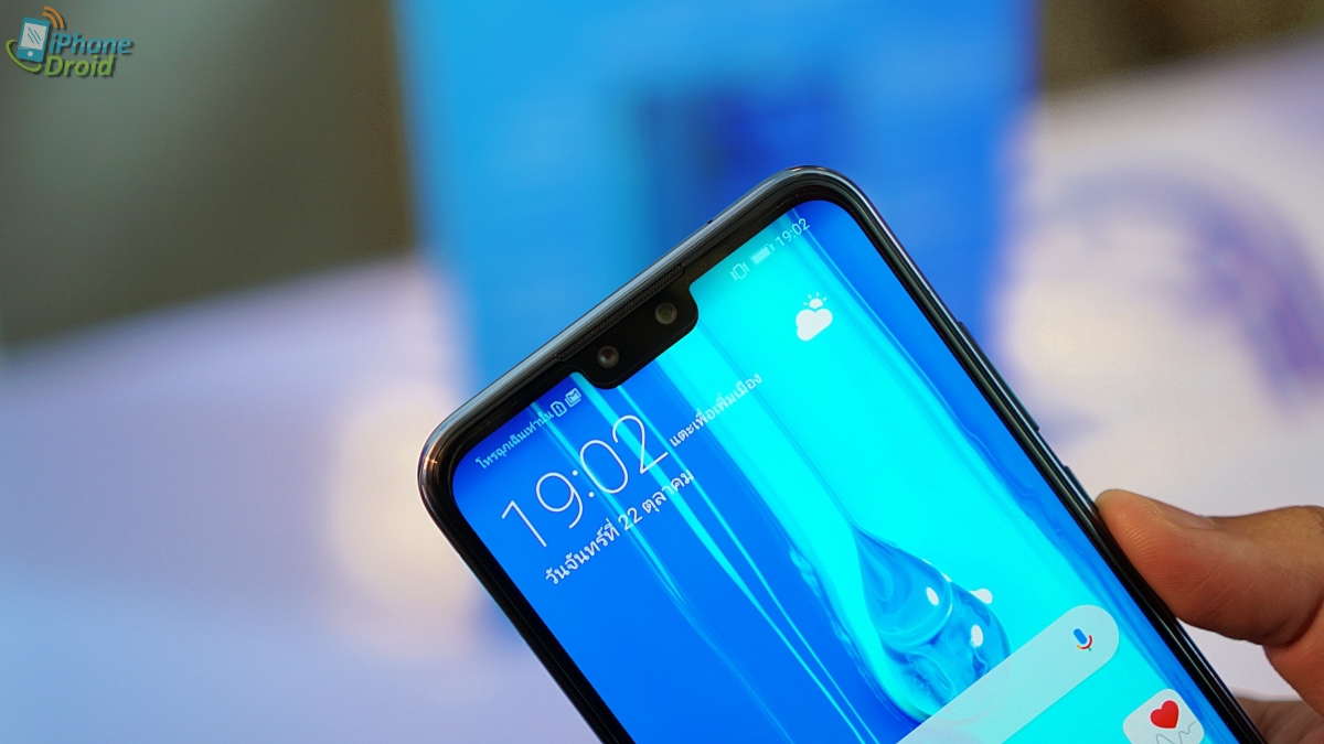 Huawei Y9 2019 Hands On Preview