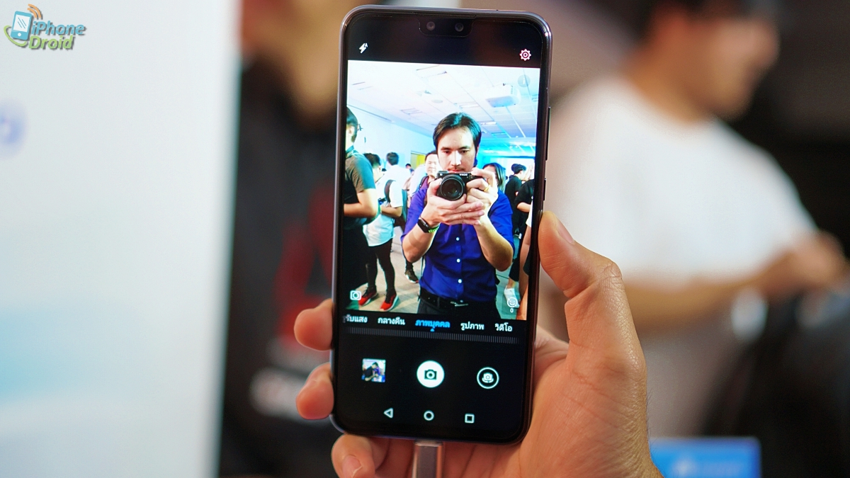 Huawei Y9 2019 Hands On Preview