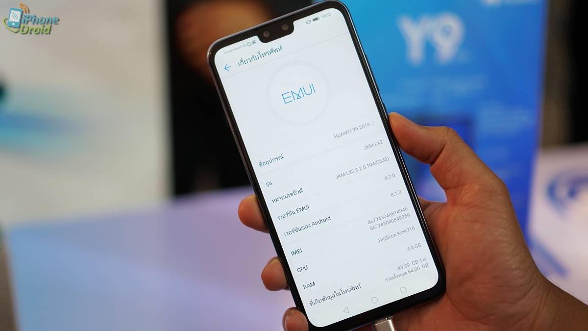 Huawei Y9 2019 Hands On Preview