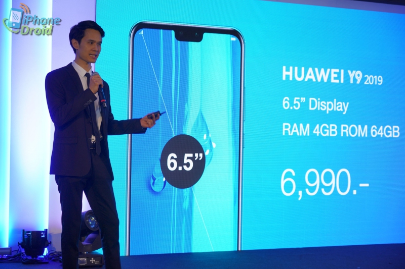 Huawei Y9 2019 in Thailand