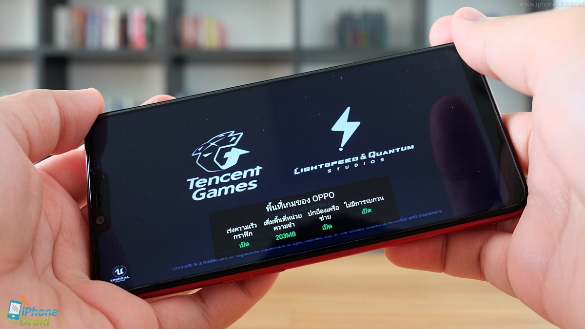 OPPO A3s Gaming Review