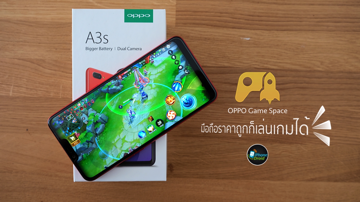 OPPO A3s Gaming Review