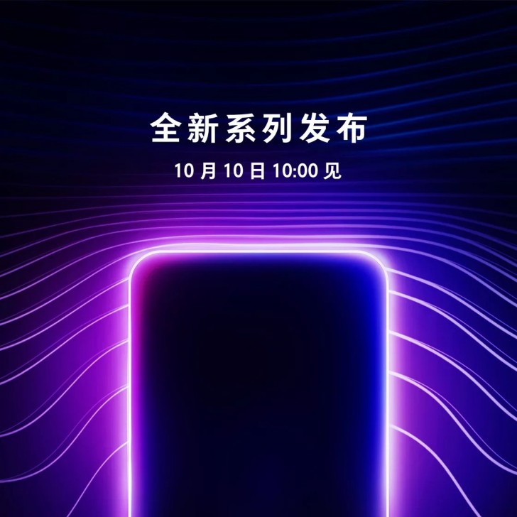 OPPO K1