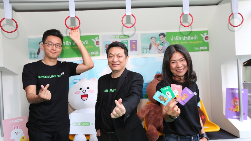 Rabbit LINE Pay and Rabbit Card offer greater convenience to BTS passengers