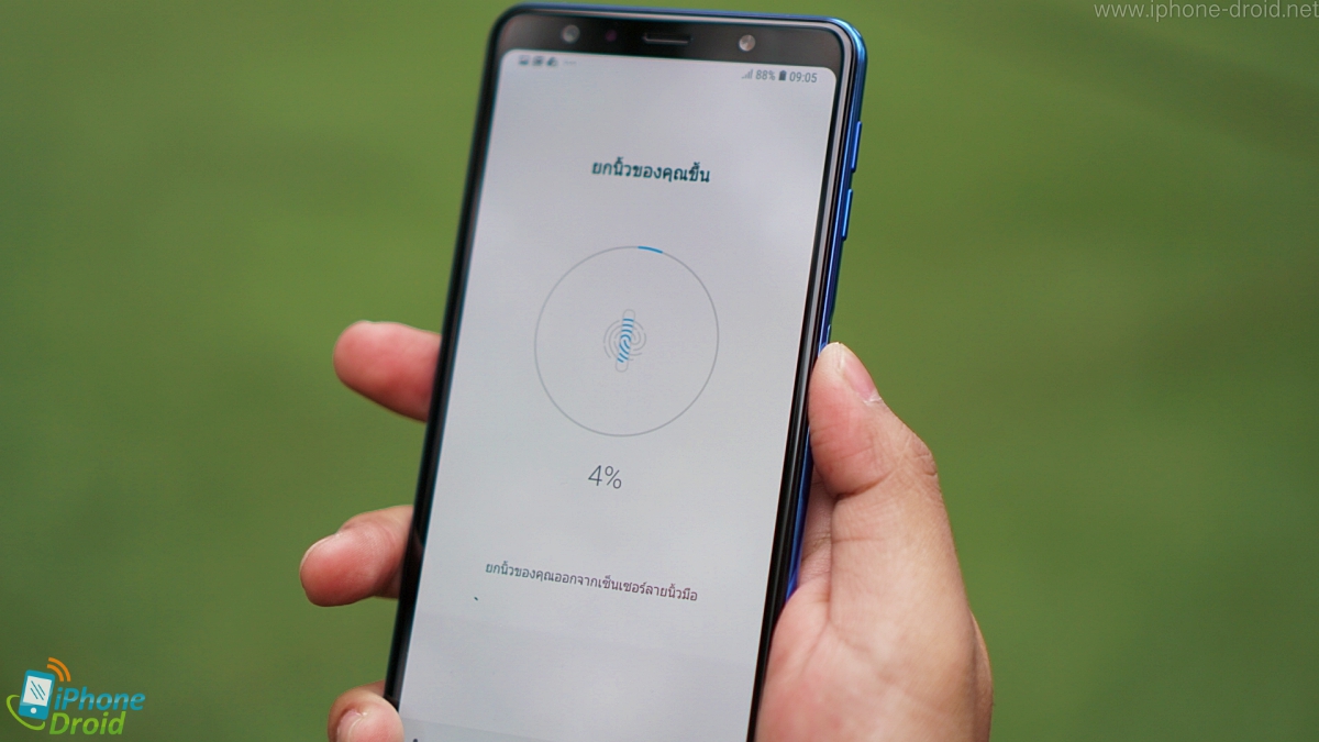 Samsung Galaxy A7 (2018) Preview