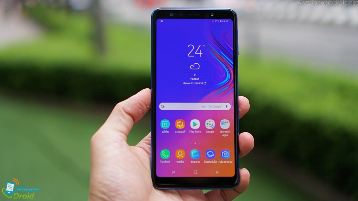 Samsung Galaxy A7 (2018) Preview