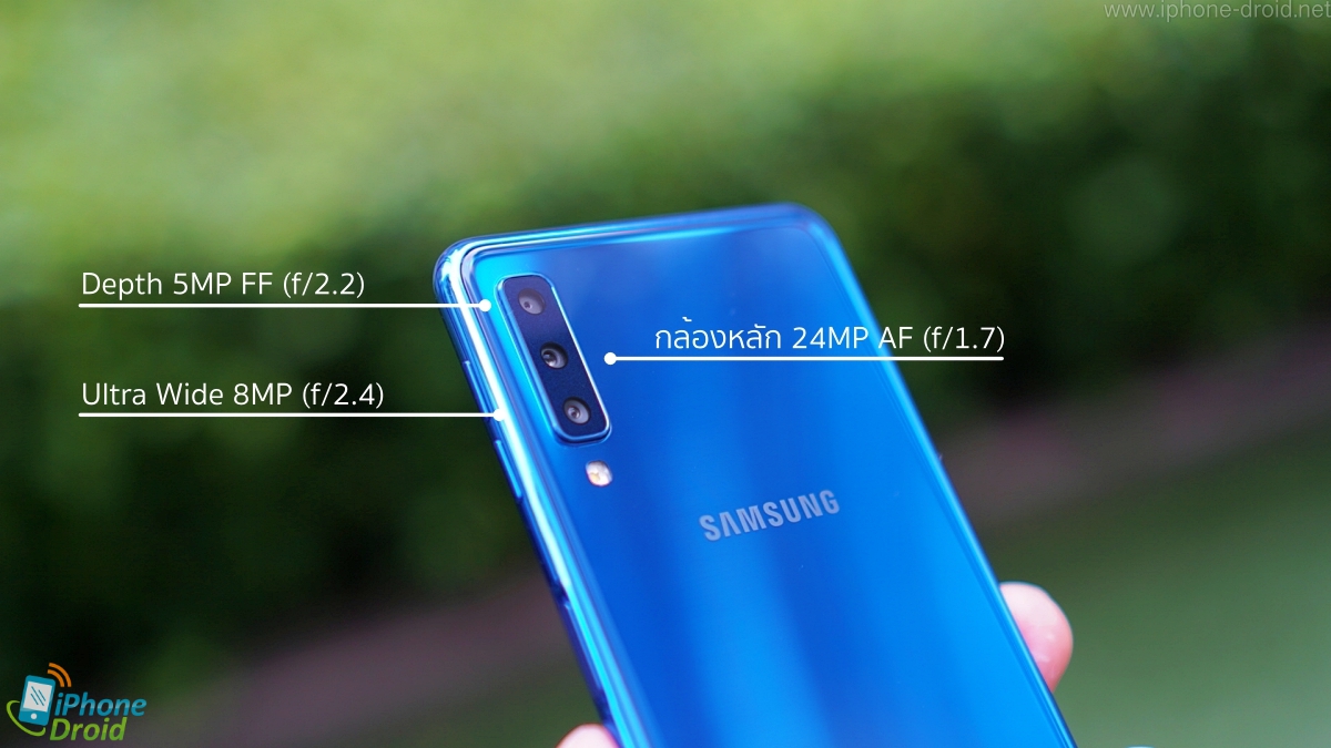 Samsung Galaxy A7 (2018) Preview