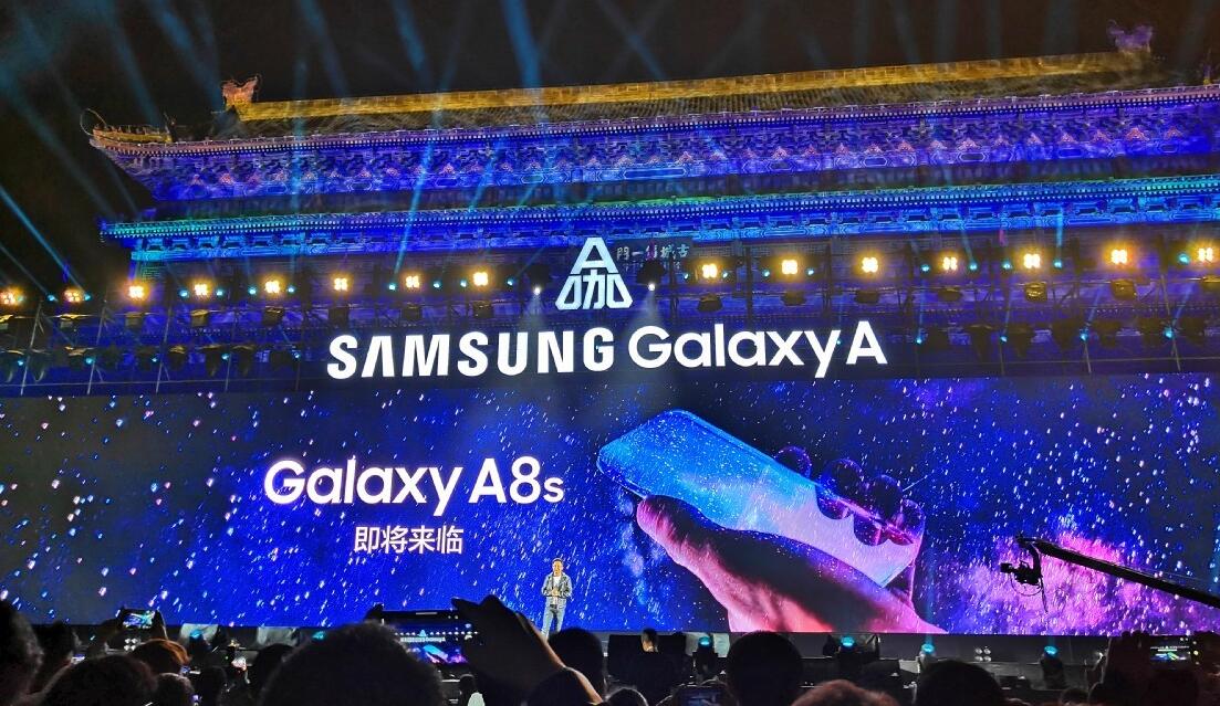 Samsung Galaxy A8s