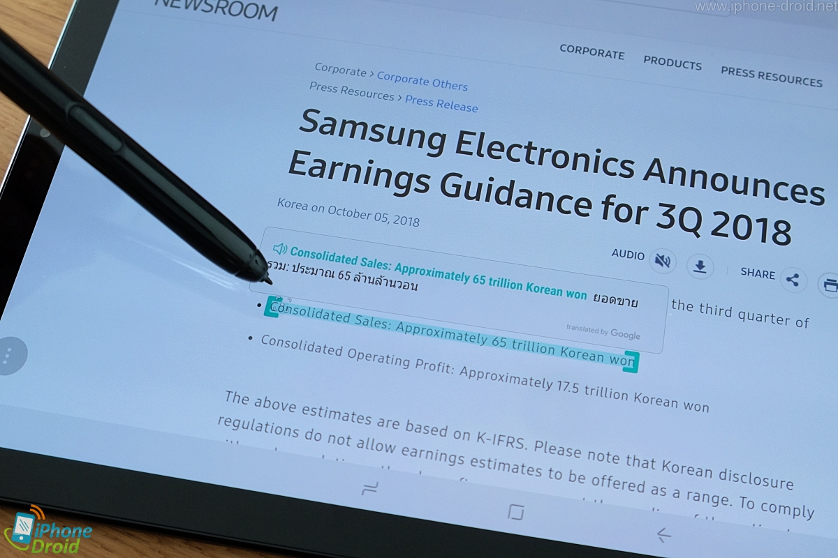 Samsung Galaxy Tab S4 Review