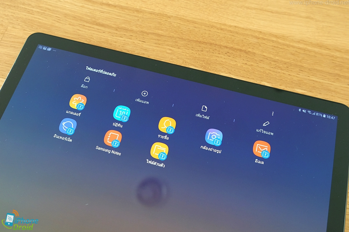 Samsung Galaxy Tab S4 Review