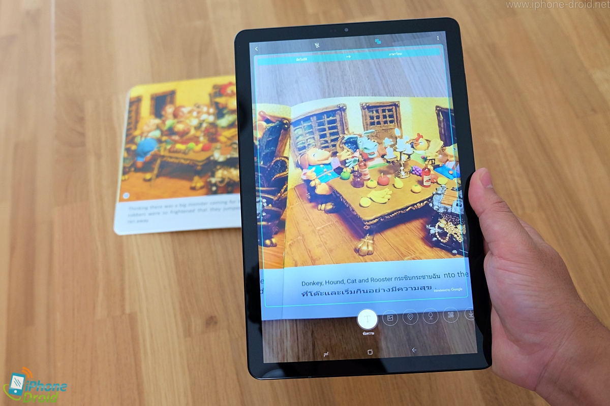 Samsung Galaxy Tab S4 Review