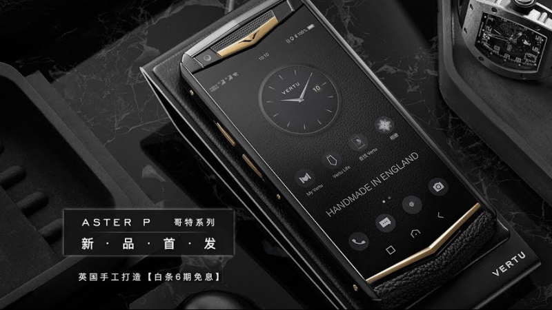 Vertu comes back to life with Aster P Android smartphone