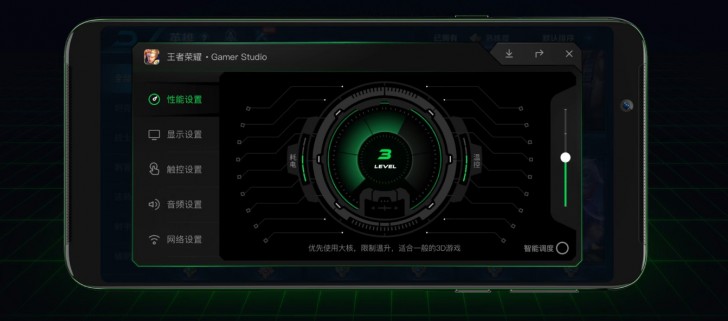 Xiaomi Black Shark Helo