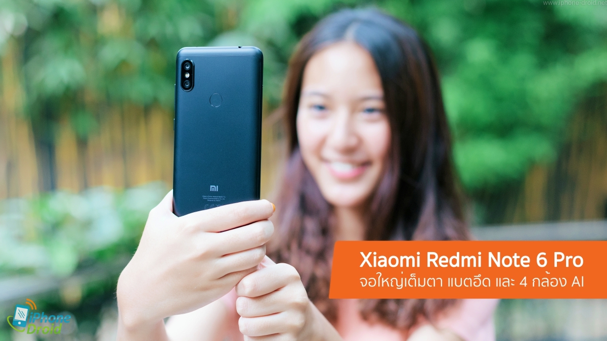 Xiaomi Redmi Note 6 Pro Review