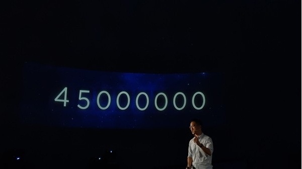 Huawei has sold 45 million Enjoy smartphones in three years