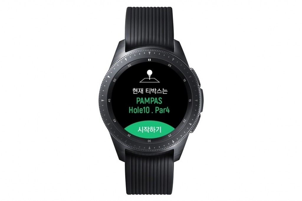 Samsung Galaxy Watch Golf Edition