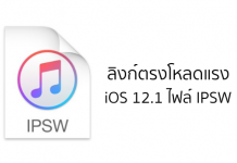 Blizzard \u0e40\u0e1b\u0e34\u0e14\u0e15\u0e31\u0e27\u0e40\u0e01\u0e21 Diablo Immortal \u0e1a\u0e19\u0e2a\u0e21\u0e32\u0e23\u0e4c\u0e17\u0e42\u0e1f\u0e19\u0e17\u0e31\u0e49\u0e07 Android \u0e41\u0e25\u0e30 iOS \u0e40\u0e23\u0e35\u0e22\u0e1a\u0e23\u0e49\u0e2d\u0e22\u0e41\u0e25\u0e49\u0e27