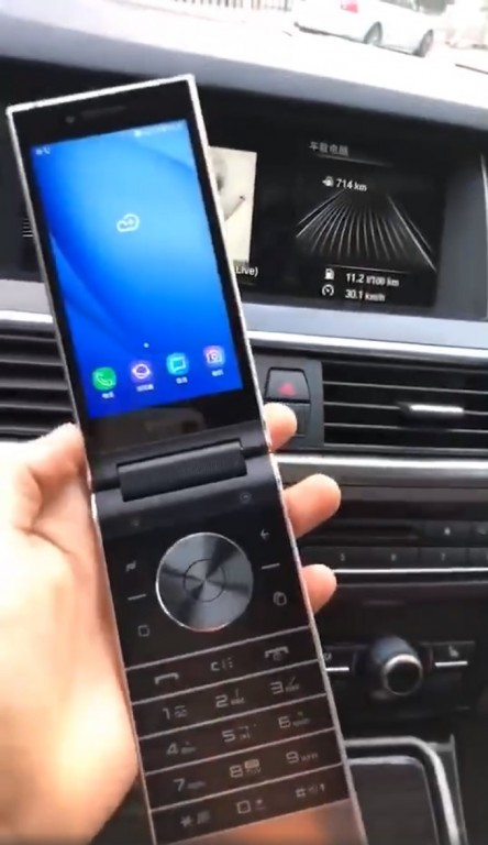 Samsung W2019 flip phone leaks again