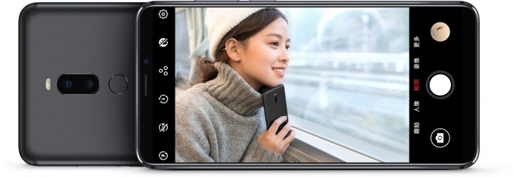 Meizu Note 8 unveiled