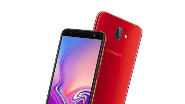 AnTuTu shows the Samsung Galaxy M2 will have a 1080p+ display