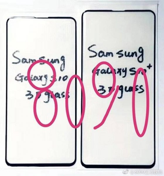 Alleged Galaxy S10 screen protectors hint at incredibly thin bezel
