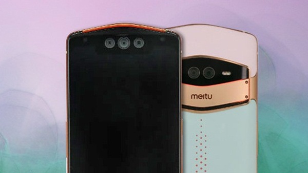 Meitu MP1801