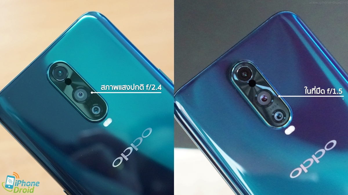 OPPO R17 Pro Unboxing Preview