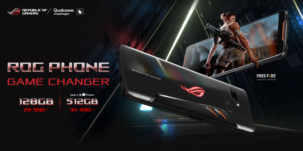 ROG-Phone-Price