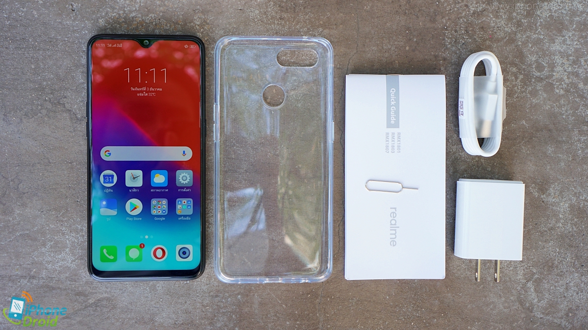 Realme 2 Pro Review