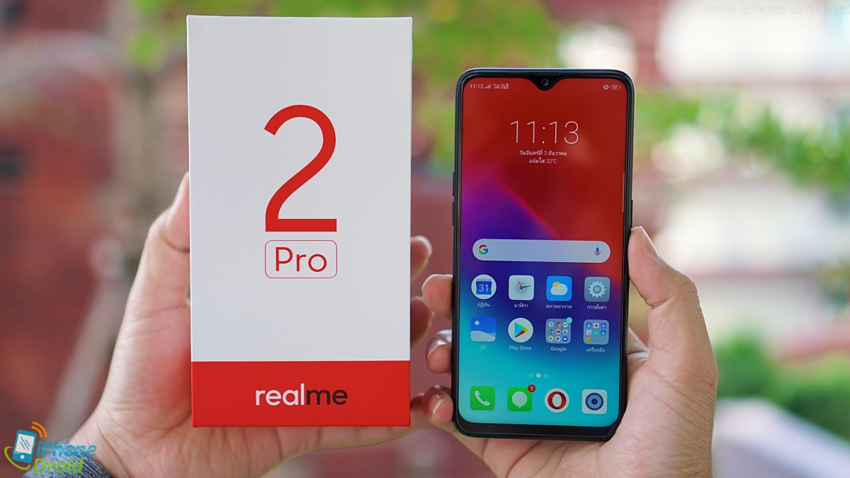 Realme 2 Pro Review