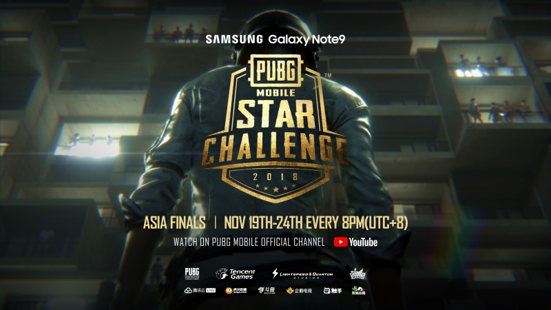 Samsung PUBG Mobile Star Challenge รอบ Asia Final