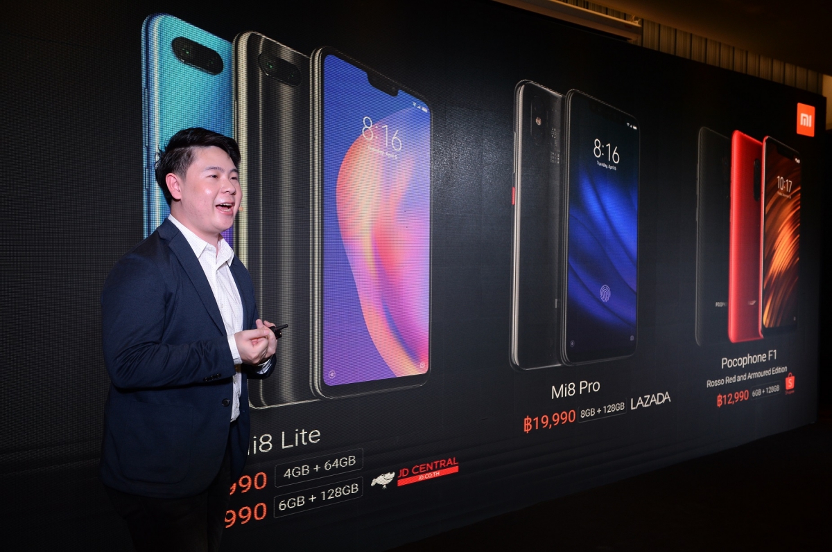 Xiaomi Mi 8 Lite Pricing