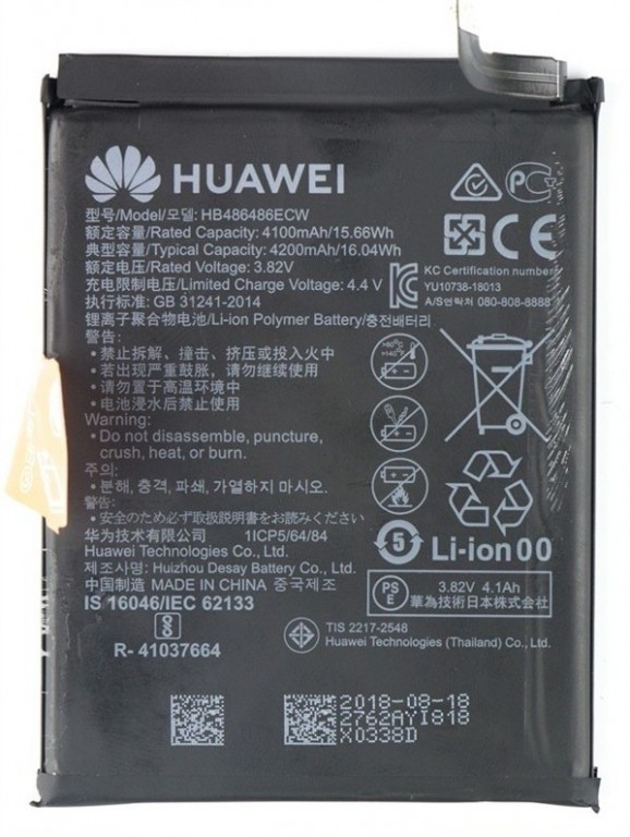 Huawei Mate 20 Pro Tear down