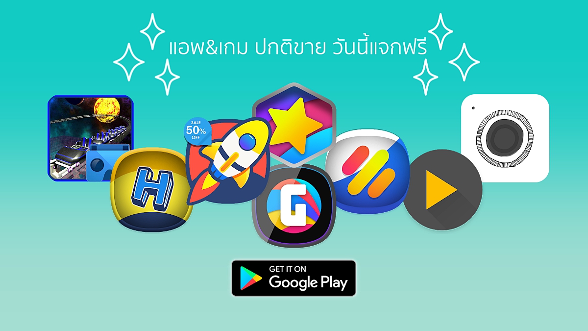 paid apps and games android for free limited time